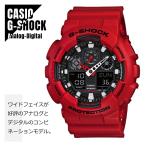 Yahoo! Yahoo!ショッピング(ヤフー ショッピング)CASIO カシオ G-SHOCK Gショック デジアナ コンビネーションモデル GA-100B-4A ブラック×レッド 腕時計 メンズ