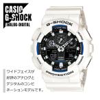 Yahoo! Yahoo!ショッピング(ヤフー ショッピング)CASIO カシオ G-SHOCK Gショック デジアナ コンビネーションモデル GA-100B-7A ホワイト 腕時計 メンズ