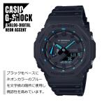 ショッピングg-shock ブラック 【即納】CASIO カシオ G-SHOCK Gショック カーボンコアガード構造 八角形フォルム GA-2100-1A2 ブラック 腕時計 メンズ レディース