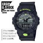 Yahoo! Yahoo!ショッピング(ヤフー ショッピング)CASIO カシオ G-SHOCK Gショック GA-800DC-1A Black and Yellow Series ブラック 腕時計 メンズ