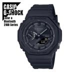 【即納】CASIO カシオ G-SHOCK Gショッ