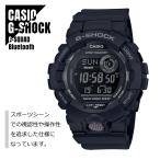 ショッピングShock 【即納】CASIO カシオ G-SHOCK Gショック G-SQUAD ジー・スクワッド GBD-800-1B ブラック 腕時計 メンズ