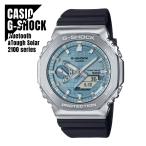 【即納】 CASIO カシオ G-SHOCK Gショック タフソーラー モバイルリンク ブラック×シルバー×ライトブルー GBM-2100A-1A2 腕時計 メンズ