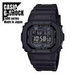 【即納】国内正規品 CASIO カシオ G-SH