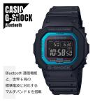 【即納】CASIO カシオ G-SHOCK Gショック Bluetooth搭載 モバイルリンク 電波ソーラー GW-B5600-2 ブラック×ブルー メンズ 腕時計