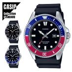 [ немедленная уплата ] внутренний стандартный товар CASIO Collection STANDARD Casio коллекция стандартный аналог дайвер look MDV-107 оправа 3 цвет соответствует наручные часы мужской 