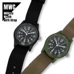 【即納】MWC ミリタリーウォッチ 2色