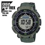 【即納】国内正規品 CASIO カシオ PRO TREK プロトレック Climber Line デジタル ソーラー充電 方位 気圧/温度 高度 PRG-340B-3JF グリーン 腕時計 メンズ