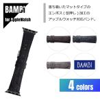  Apple часы соответствует частота телячья кожа type вдавлено .2 размер 4 цвет соответствует Bambi RWK531 BAMBI for AppleWatch почтовая доставка бесплатная доставка 