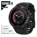 【正規品】SUUNTO 5 ALL BLACK GPSスマートウォッチ SS050299000 スポーツウォッチ メンズ レディース 男女兼用 腕時計