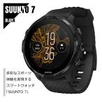 【正規品】SUUNTO 7 BLACK GPSスマートウォッチ SS050378000 ブラック スポーツウォッチ メンズ 腕時計