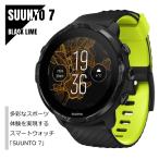 【正規品】SUUNTO 7 BLACK LIME GPSスマートウォッチ SS050379000 ブラックライム スポーツウォッチ メンズ 腕時計