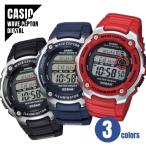 【即納】 国内正規品 CASIO カシオ ウェーブセプター 電波受信 20気圧防水 WV-200R メンズ レディース
