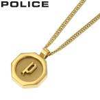 【正規品】ポリス アクセサリー POLICE ネックレス トークン TOKEN メンズ ゴールド 男性 誕生日 記念日 お祝い 贈り物 彼氏 夫 旦那 パパ 父 息子 ファッション