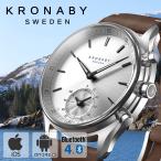 クロナビー 腕時計 セイケル KRONABY 時計 SEKEL  メンズ シルバー A1000-1902