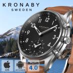クロナビー 腕時計 アペックス KRONABY 時計 APEX メンズ ブラック A1000-1907