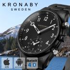 クロナビー 腕時計 アペックス KRONABY 時計 APEX メンズ ブラック A1000-1909