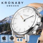 クロナビー 腕時計 ノード KRONABY 時計NORD  ユニセックス ホワイト A1000-1914