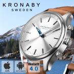 クロナビー 腕時計 セイケル KRONABY 時計 SEKEL  ユニセックス シルバー A1000-1923
