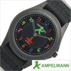  Anne pe Ла Манш наручные часы часы AMPELMANN