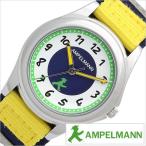  Anne pe Ла Манш наручные часы часы AMPELMANN