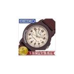  Seiko Alba наручные часы SEIKO ALBA мужской часы APBS107 распродажа 