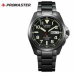 シチズン 電波ソーラー 腕時計 プロマスター LANDシリーズ CITIZEN PROMASTER メンズ ブラック 時計 AT6085-50E 人気 おしゃれ ブランド