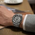 シチズン 腕時計 CITIZEN 時計 シチズン アテッサ ATTESA メンズ 電波ソーラー クォーツ（電池式）チタン AT8284-61A 防水 シンプル 人気 おすすめ ブランド