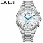 シチズン 腕時計 エクシード CITIZEN EXCEED メンズ ホワイト シルバー 時計 ソーラー クォーツ 電波時計 45周年記念 ペアモデル AT9130-69W 人気 おすすめ