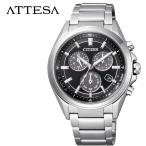CITIZEN 腕時計 シチズン 時計 アテッサ ATTESA メンズ ブラック BL5530-57E 人気 正規品 ブランド おすすめ 防水 エコドライブ ソーラー