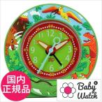 baby часы наручные часы ju lachic часы Baby Watch