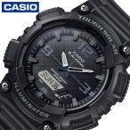  Casio наручные часы CASIO часы стандартный STANDARD мужчина мужской солнечный кварц AQ-S810W-1A2JH симпатичный .. Хара популярный рекомендация бренд 
