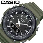  Casio наручные часы CASIO часы стандартный STANDARD мужские наручные часы черный солнечный полимер ремень CASIO-AQ-S820W-3BJF простой популярный рекомендация подарок 