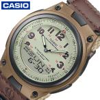 ショッピング腕時計 カシオ 腕時計 カシオコレクション スタンダード CASIO Collection STANDARD メンズ ベージュ ブラウン 時計 AW-80V-5BJF 人気 おすすめ おしゃれ
