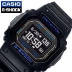 ショッピングg-shock ブラック カシオ 腕時計 CASIO Gショック G-SHOCK ブラック 男性 メンズ CASIO-DW-H5600-1A2JR ソーラー タフソーラー 20気圧防水 ランニング 距離 デジタル Bluetooth