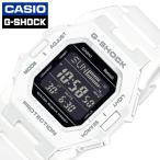 ショッピング万歩計 カシオ 腕時計 CASIO 時計 Gショック G-SHOCK ブラック 男性 メンズ CASIO-GD-B500-7JF 歩数計 万歩計 ブルートゥース Bluetooth ワールドタイム