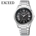 CITIZEN 腕時計 シチズン 時計 エクシード EXCEED メンズ ブラック CB1110-61E 人気 ブランド 正規品 おすすめ パーフェックス 電波 ソーラー 防水 高機能