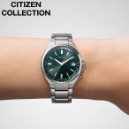 シチズン 腕時計 CITIZEN 時計 シチズンコレクション CITIZEN COLLECTION メンズ グリーン 電波 ソーラー チタン シルバー 防水 CB1160-55W 人気 おすすめ