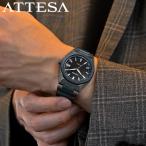 シチズン 腕時計 CITIZEN 時計 アテッサ ATTESA Blue Universe Collection メンズ 腕時計 ブラック 電波 ソーラー CB3046-76E ビジネス スーツスタイル シック