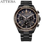 シチズン 腕時計 アテッサ エコ・ドライブGPS衛星電波時計 ダブルダイレクトフライト ACT Line CITIZEN ATTESA F950 メンズ ブラック 時計 CC4074-61W