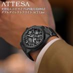 シチズン 腕時計 アテッサ ソーラーGPS衛星電波時計　ダブルダイレクトフライト CITIZEN ATTESA ACT Line　Eco-Drive Black Titanium メンズ ブラック 時計