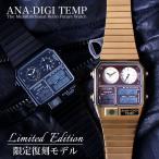 ショッピングANA シチズン アナデジ テンプ 復刻 限定モデル 温度計 時計 CITIZEN ANA-DIGI TEMP 腕時計 ゴールド ブラック デジアナ 80年代 90年代 レトロ ストリート