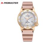 【正規品】シチズン 腕時計 CITIZEN 