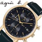 アニエスベー 時計 オム agnes b