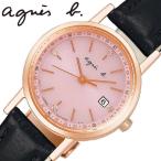 アニエスベー 腕時計 ファム agnes