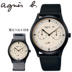 アニエスベー 腕時計 ファム agnes
