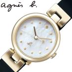 アニエスベー 腕時計 ファム agnes