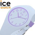  I Swatch наручные часы ICEWATCH часы ICE ola kids ICE-022743 силикон силикон ремень мужчина девочка мужчина . женщина ученик начальной школы ребенок ребенок ... Kids ..