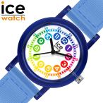  I Swatch наручные часы лёд la- человек g голубой la- человек gICE WATCH ICE learning Kids голубой la- человек g часы ICE-023295