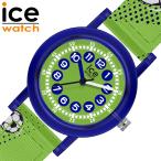  I Swatch наручные часы лёд la- человек g зеленый футбол ICE WATCH ICE learning Kids зеленый футбол часы ICE-023297